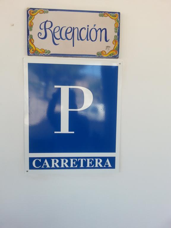טברנס Pension Calatrava Carretera מראה חיצוני תמונה